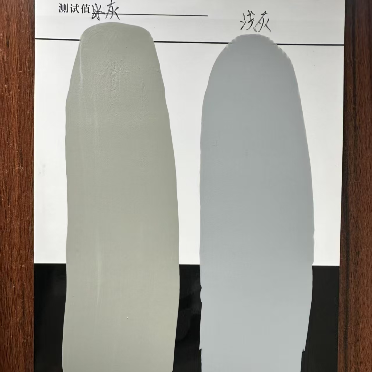 庄河水闸抗碳化耐磨涂料