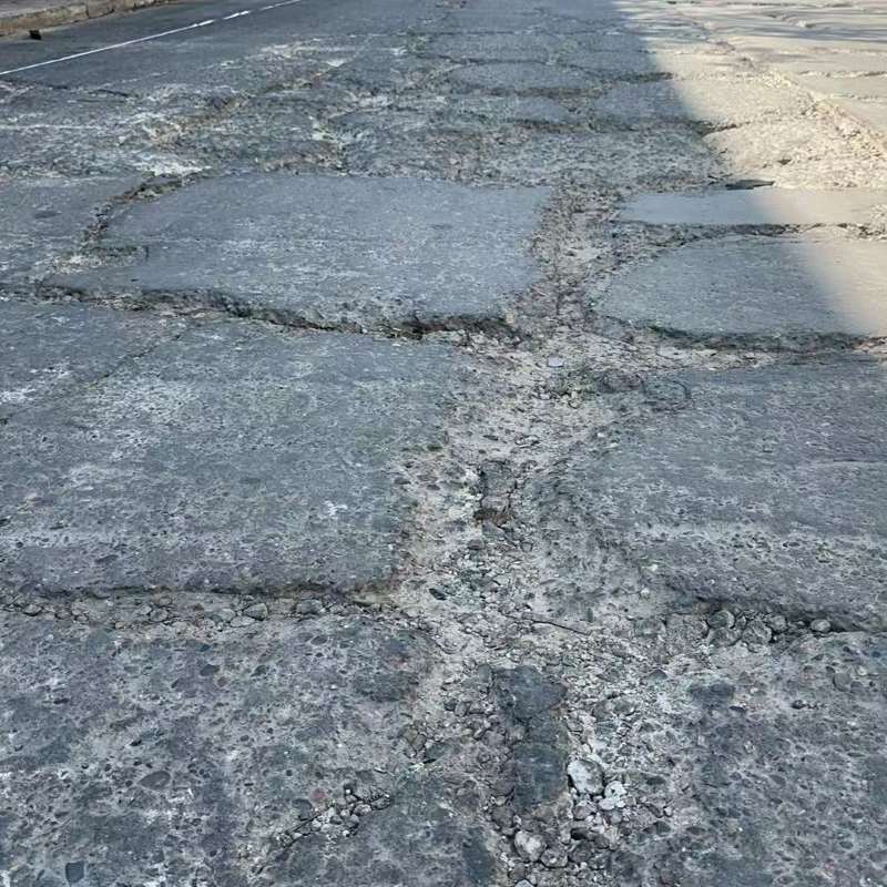 庄河路面起砂露石子修补料